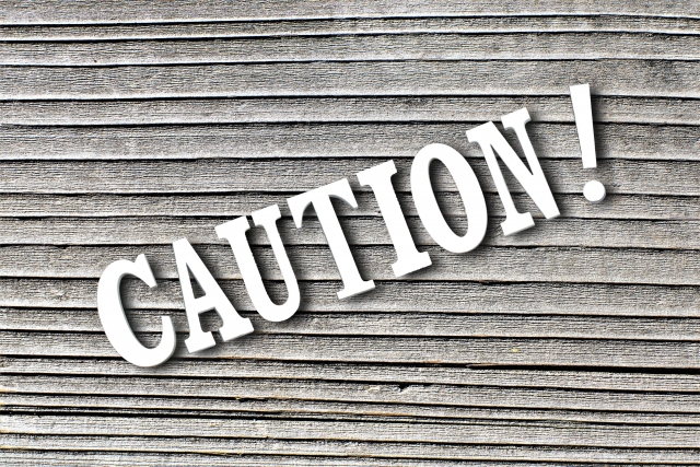 違法な不用品回収・ぼったくり業者に注意!