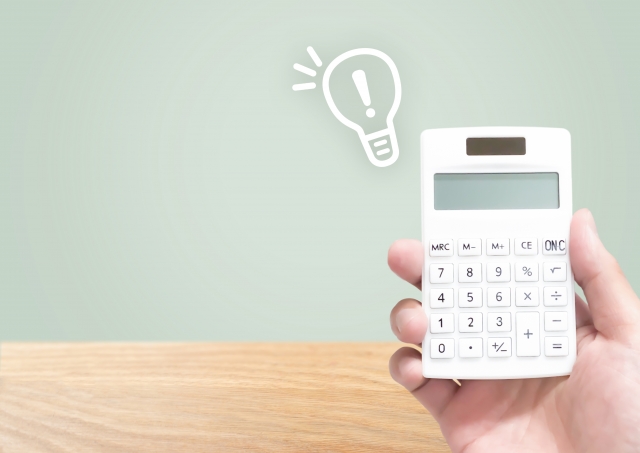 遺品整理の費用相場