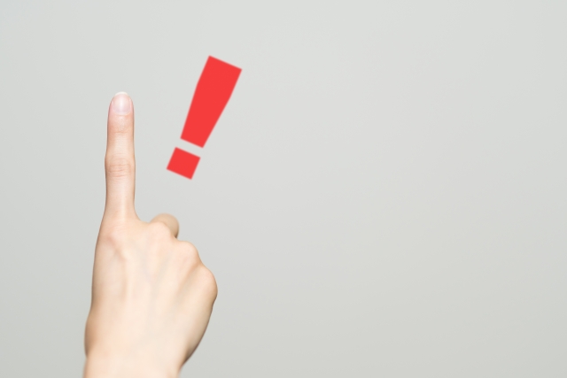 不用品回収業者を利用するデメリット